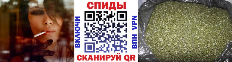 БУТИРАТ Butirat  купить наркотики сайты  площадка телеграм  Грязовец 