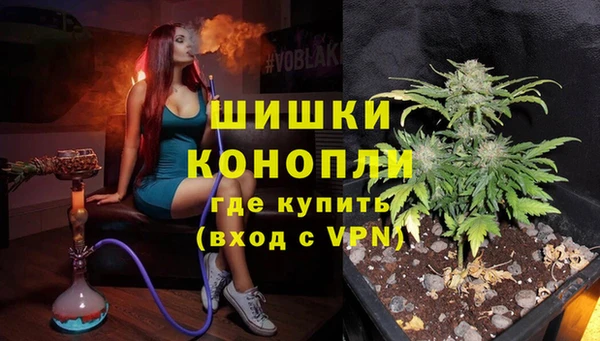 меф VHQ Алексеевка
