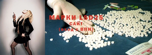 mdma Вязьма